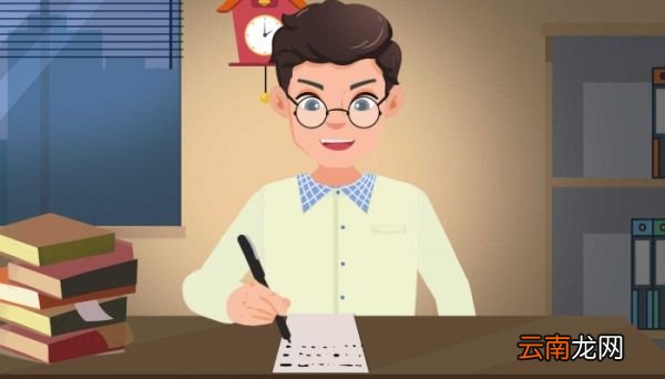 她在丛中笑全诗的意思 她在丛中笑全诗的翻译