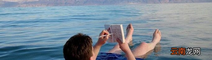 死海是海吗？