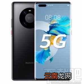 华为手机将音量键设置为默认控制铃声音量的方法