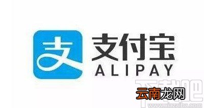 支付宝app查看我的福卡的方法