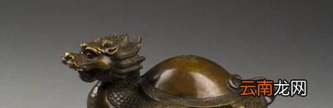 古代祥瑞四灵是指什么？