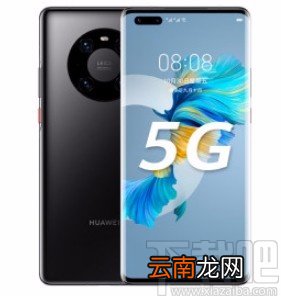 华为手机开启安装应用等级的方法