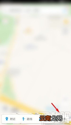 高德地图app开启电子眼提醒的方法