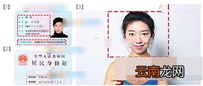联通优酷大酷卡和小酷卡怎么开通激活？开通激活方法介绍