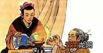 被称为诗囚的是谁？