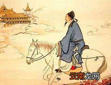 郊寒岛瘦原是形容什么的?
