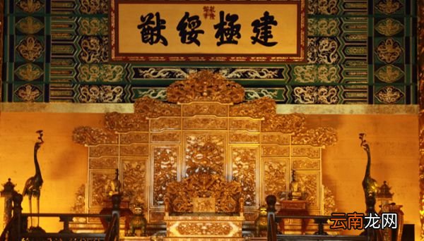 刘据的后代做了几任皇帝 刘据的后代到底做了几任皇帝