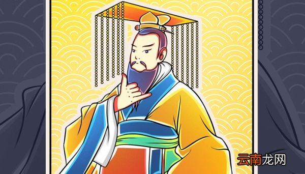 刘据的后代做了几任皇帝 刘据的后代到底做了几任皇帝