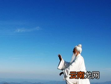 中国道教四大名山是指哪四座山？