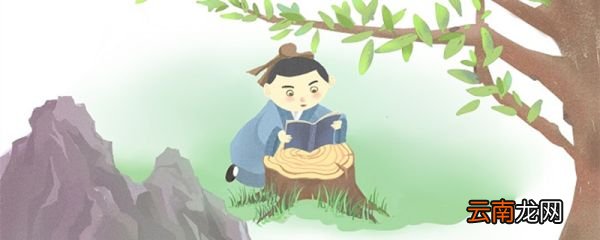 司马光勤学文言文译文司马光勤学文言文翻译及原文