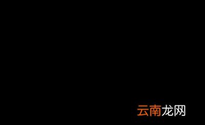 八分音符酱有mac版吗?八分音符酱mac版安装方法介绍