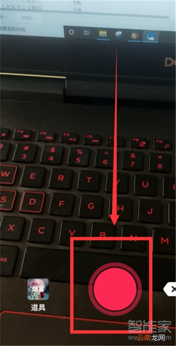 抖音慢放特效怎么弄