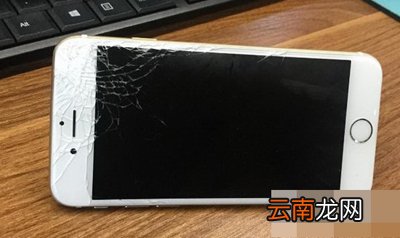 苹果applecare怎么换新机？换新机方法介绍