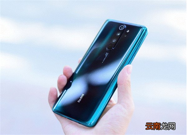 红米note8有指纹解锁吗