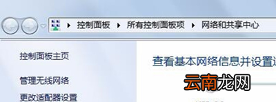 阿里旺旺图片不显示或者显示不全是什么原因？解决方法说明