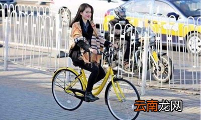 使用ofo共享单车怎么免押金?免押金方法介绍