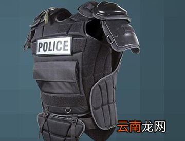 防弹衣能不能抵挡冷兵器？