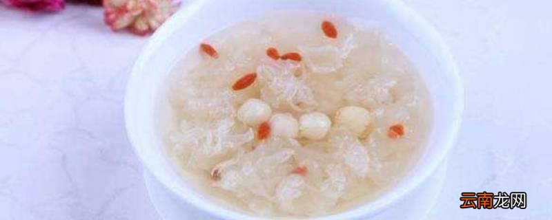 煮好银耳保存多久