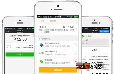 大麦网如何退票？大麦网退票方法介绍