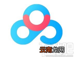 百度网盘app密享文件的方法