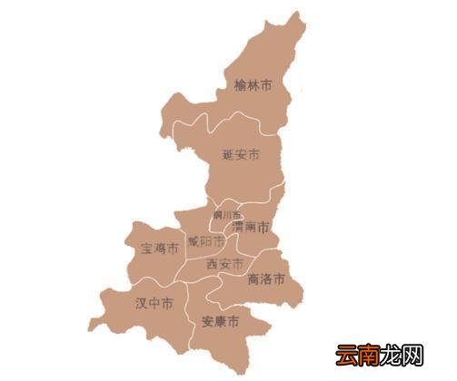 咸阳市长武县建县历史超1000年 陕西长武县属于哪个市