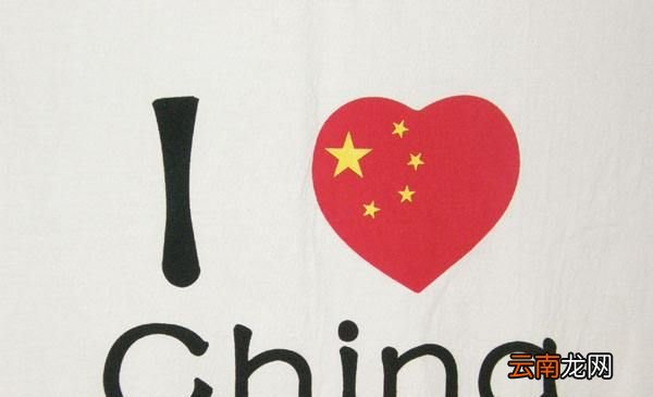 China这个词的来历是什么？