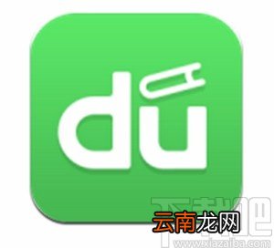 百度阅读app公开我的想法的方法