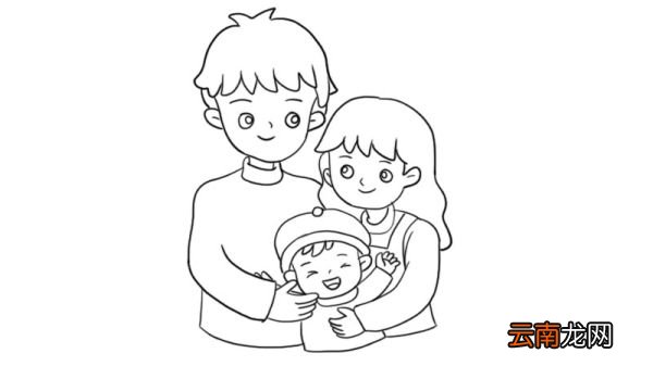 全家福简笔画