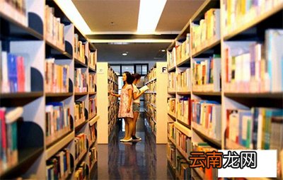 借书人共享图书需要多少押金？借书人收费详情介绍