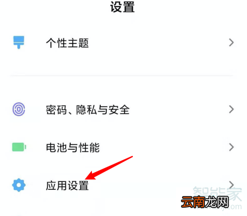一个手机可以有两个抖音号吗