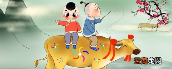 稚子弄冰古诗拼音版 古诗稚子弄冰的译文