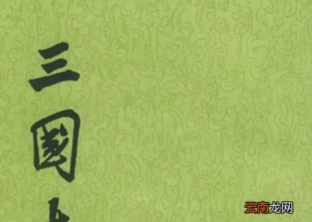 前四史是指哪四部史书？
