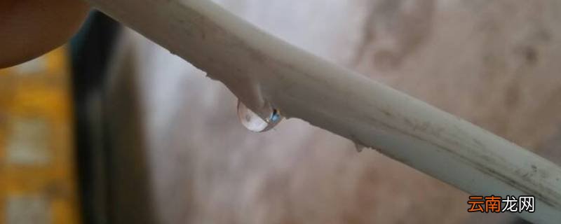 水管破了一个小口怎么补