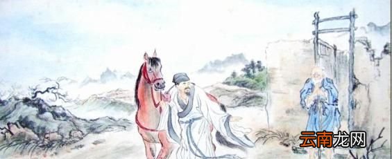三吏三别是指哪些著作？