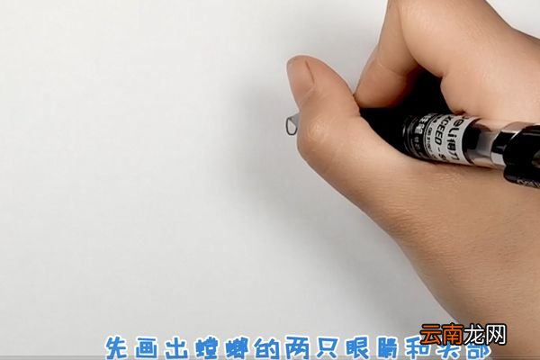 螳螂简笔画