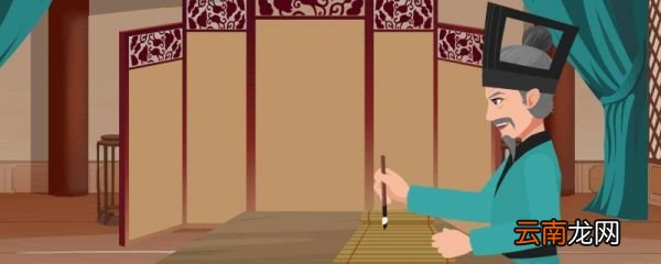 过零丁洋古诗原文翻译及赏析 过零丁洋古诗原文翻译和赏析
