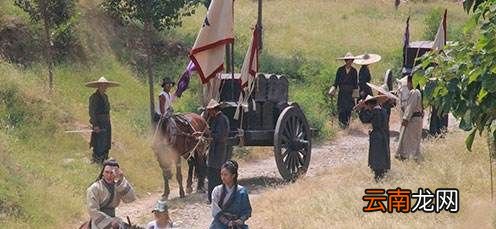 古代的镖局是不是就相当于现在的快递？