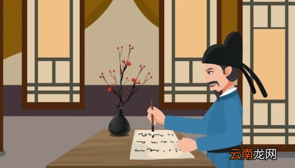 白雪歌送武判官归京翻译主旨 白雪歌送武判官归京翻译和主旨