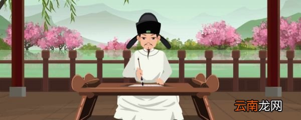 白雪歌送武判官归京翻译主旨 白雪歌送武判官归京翻译和主旨