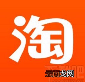 手机淘宝开启视频自动播放的方法