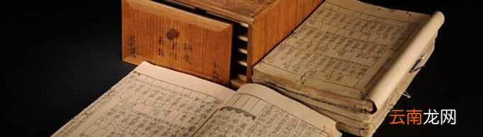 后四史是指哪四部史书？