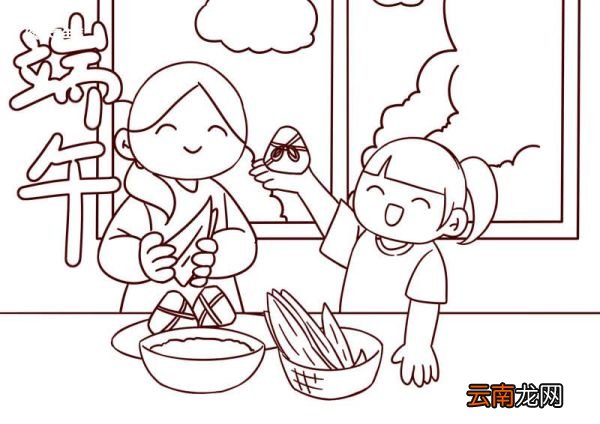 以端午节为主题的简笔画 端午节简笔画