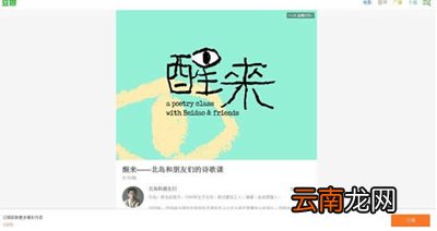 豆瓣时间怎么样？豆瓣时间玩法介绍