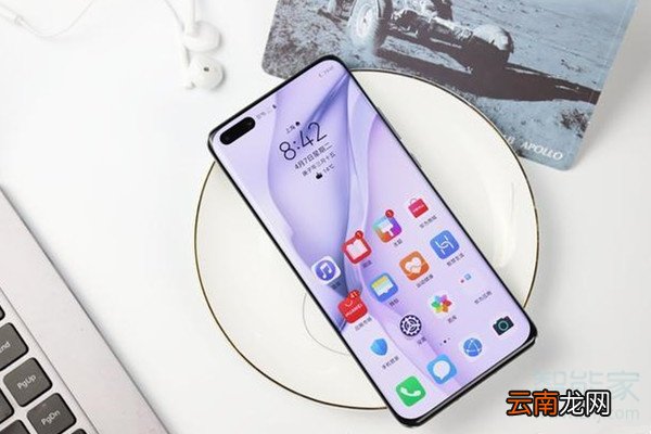 华为p40pro多厚