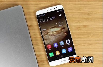 华为g9 plus怎么备份？还原数据方法介绍