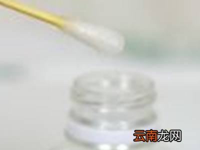 如何把白纸上的红色印泥去掉