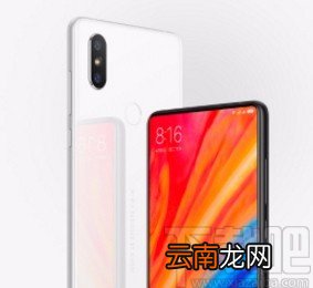 小米手机开启来电闪光灯的方法