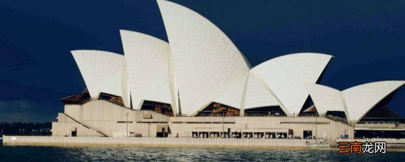 sydney是哪个国家的