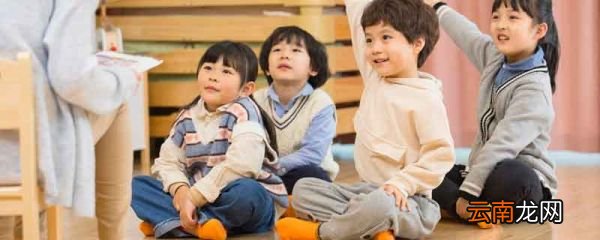 简述学前儿童对冷暖后知后觉的原因 学前儿童对冷暖后知后觉的原因