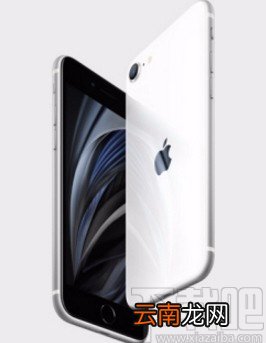 iphone手机关闭暴露通知的方法